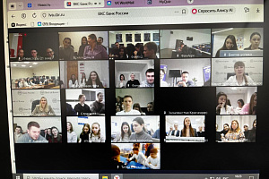 Команда Кабардино-Балкарского ГАУ «ФинАгро» вошла в топ-3 лучших игроков интеллектуального соревнования «ФинИгра»