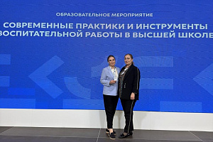 Школа модераторов. «Проводники смыслов. ДНК России»