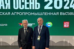 Кабардино-Балкарский ГАУ завоевал четыре медали «Золотой осени»