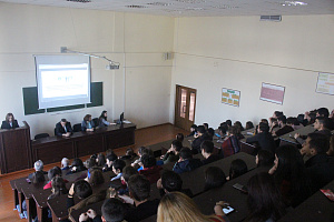 Единый урок цифровой экономики