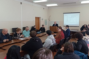 Международная научно-практическая конференция «Развитие современной аграрной науки: актуальные вопросы, достижения и инновации».