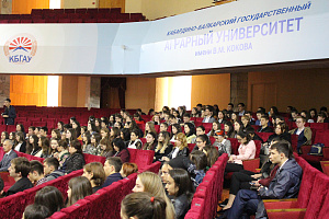 В Кабардино-Балкарском ГАУ прошёл молодежный образовательный слет «Формула успеха-2018»