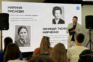 Султан Хамгоков провёл для молодёжи Кабардино-Балкарского ГАУ лекцию о Героях Великой Отечественной войны 1941-1945гг.