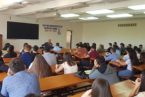 На ОСПО состоялась профилактическая беседа с первокурсниками