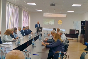           Всероссийская (национальная) научно-практическая конференция «Современные направления развития аграрной науки»