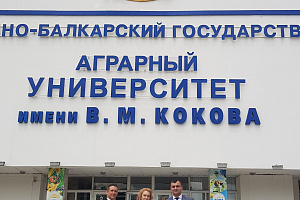 Кабардино-Балкарский ГАУ посетили представители руководства Государственного университета управления