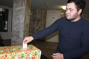 Новогодний бал