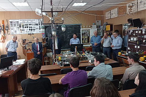 Всероссийская акция «Наука рядом»