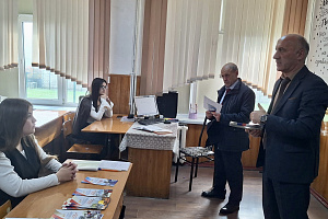 Профориентационная работа