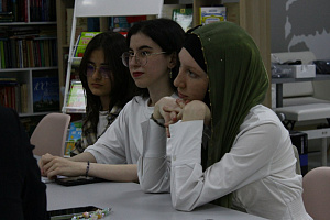 Книжный клуб «Первые» - пространство для открытого диалога