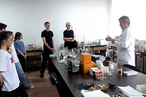 Всероссийская акция «Наука рядом»