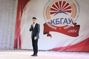 Дни открытых дверей